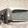 Дзеркало праве електр 7 пинов Hyundai Santa FE 2006-2012 824802B030 228865 - 3