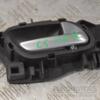 Ручка двери внутренняя передняя правая Citroen C5 2008-2017 9660525380 228977 - 3