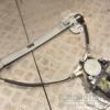 Стеклоподъемник передний левый электр 6 пинов Kia Rio 2011-2017 824501W010 229105 - 3