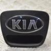 Ручка відкривання багажника електро Kia Rio 2011-2017 229416 - 3