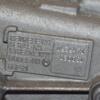 АКПП (автоматическая коробка переключения передач) 6-ступка BMW 5 3.0tdi (E60/E61) 2003-2010 6HP-21 241620 - 6