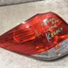 Фонарь левый Subaru Legacy Outback (B14) 2009-2015 84912AJ100 242321 - 3