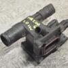 Фланец системы охлаждения Mazda 6 2.0 16V 2002-2007 LF941517Z 243048 - 3