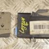 Замок запалювання в зборі ключ карта Renault Laguna (II) 2001-2007 8200224594 244106 - 3