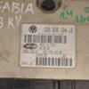 Блок управління двигуном комплект Skoda Fabia 1.4 16V 1999-2007 036906034JE 245104 - 2