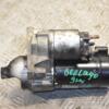 Стартер Citroen Berlingo 1.6hdi 1996-2008 SX5004 245497 - 3