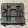 Блок комфорта Skoda Rapid 2013 6R0937087P 246079 - 3