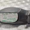 Дзеркало ліве електр 4+3 піна (дефект) Citroen C3 2002-2009 246348 - 3