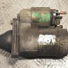 Стартер Fiat Grande Punto 1.4 8V 2005 51832950 246851 - 3