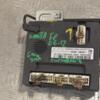 Блок керування сигналізацією Hyundai Santa FE 2006-2012 954002B440 247418 - 3