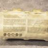 Подушка безпеки пасажир в торпедо Airbag Opel Astra (H) 2004-2010 24451349 247485 - 3