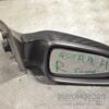 Зеркало правое электр 5 пинов Opel Astra (H) 2004-2010 13252956 247492 - 3