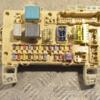 Блок предохранителей Toyota Corolla Verso 2004-2009 892210F010 247616 - 3