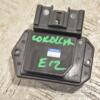 Резистор печки Toyota Corolla (E12) 2001-2006 4993002121 247636 - 3