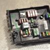 Блок предохранителей VW Passat (B6) 2005-2010 1K0937125A 247656 - 3