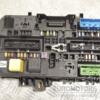Блок предохранителей Opel Astra (H) 2004-2010 13206759 247682 - 3