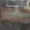 Блок двигуна (дефект) Hyundai Santa FE 2.0crdi 2000-2006 248637 - 7