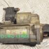 Стартер Opel Combo 1.3MJet 2001-2011 46823548 249086 - 3