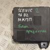 Блок предохранителей Renault Scenic 1.9dci (II) 2003-2009 8200306032A 249733 - 3