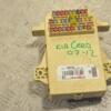 Блок запобіжників Kia Ceed 2007-2012 919501H510 210026 - 3