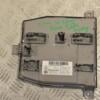 Блок SAM передний Mercedes C-class (W205) 2014-2021 A2059007539 210139 - 3