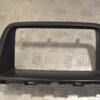 Накладка магнітоли Mazda CX-5 2012 KD4555231 210323 - 3
