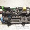 Блок предохранителей Opel Zafira (B) 2005-2011 13206759 249870 - 3