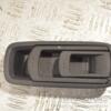 Ручка відкидання задніх сидінь Mazda CX-5 2012 RU001K185 210485 - 3