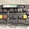 Блок запобіжників Opel Astra (H) 2004-2010 13242781 210864 - 3