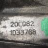 МКПП (механічна коробка перемикання передач) 5-ступка Peugeot 206 1.1 8V 1998-2012 20CQ82 212359 - 6
