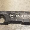 Накладка двигуна декоративна Opel Meriva 1.7cdti 2003-2010 55351691 214451 - 3