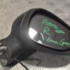 Зеркало правое электр 6 пинов (дефект) Ford Fiesta 2008 C1BB17682GC 217643 - 4