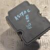 Блок ABS Opel Astra (K) 2015 0265956574 217756 - 3