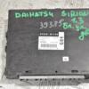 Блок керування двигуном Daihatsu Sirion 1.3 16V 2005-2015 89560B1100 217926 - 3