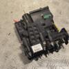Блок силовых предохранителей Mercedes C-class (W204) 2007-2015 A2045403650 217963 - 3
