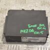 Блок электронный BCM Mazda CX-5 2012 KD45675X0B 218461 - 3