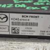 Блок электронный BCM Mazda CX-5 2012 KD45675X0B 218461 - 2