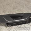 Ручка двери внутренняя передняя правая Seat Ateca 2016 5F1837114A 218619 - 3