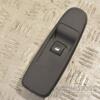 Кнопка стеклоподъемника передняя правая Citroen C4 Picasso 2007-2014 96639377ZD 219019 - 3