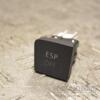 Кнопка ESP VW Passat (B6) 2005-2010 3C0927117 219045 - 3