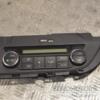 Блок управления печкой климат Toyota Auris (E18) 2012 5590002360 219088 - 3