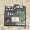 Блок электронный Toyota Auris (E18) 2012 8922102331 219171 - 3