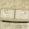 Плафон салона задний Toyota Auris (E18) 2012 8125005030 219174 - 3