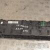Панель приладів Citroen C4 Picasso 2.0hdi 2007-2014 9665500080 219503 - 4