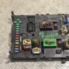Блок предохранителей BSI Citroen C4 Picasso 2007-2014 9664059080 219633 - 3
