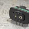 Кнопка регулювання висоти пневмопідвіски Citroen C4 Picasso 2007-2014 96384805XT 219703 - 3