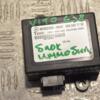 Блок иммобилайзера Mercedes Vito (W638) 1996-2003 0265451732 219846 - 3