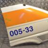 Крыло переднее правое 96- VW Transporter (T4) 1990-2003 7D0821104B 230399 - 3