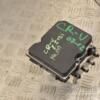 Блок ABS Honda CR-V 2007-2012 57110SWYG012 230490 - 3