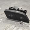 Кнопка центрального замка Seat Ateca 2016 5F1962125 230773 - 3